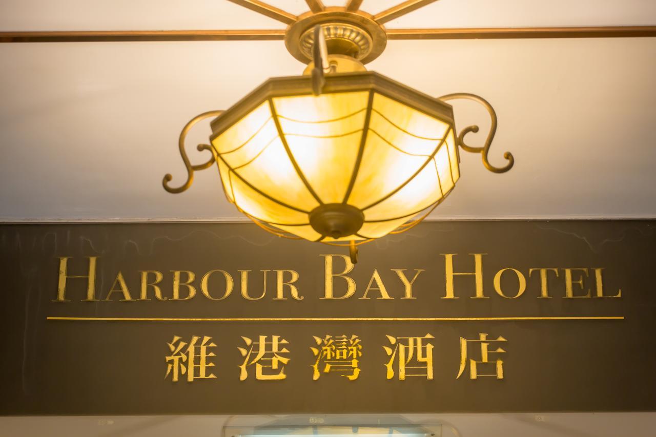 Harbour Bay Hotel Hongkong Kültér fotó