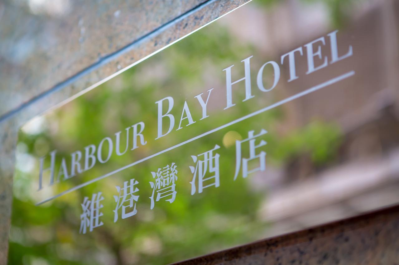 Harbour Bay Hotel Hongkong Kültér fotó